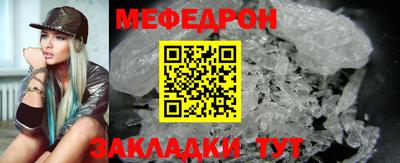 хмурый Кандалакша
