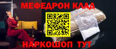 шишки Камышлов