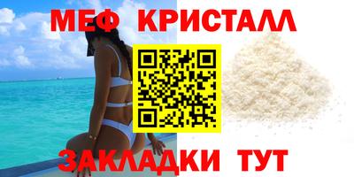 хмурый Кандалакша