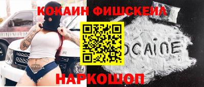 хмурый Кандалакша