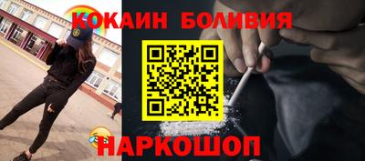 хмурый Кандалакша