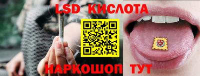 COCAINE Канаш