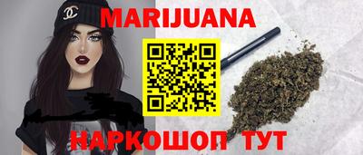хмурый Кандалакша