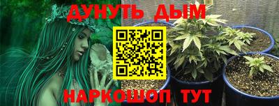 COCAINE Канаш