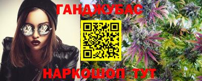 COCAINE Канаш