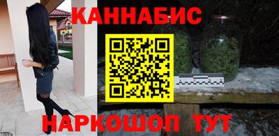 COCAINE Канаш