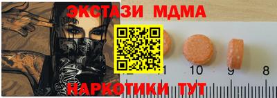 хмурый Кандалакша