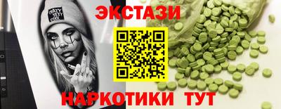 COCAINE Канаш