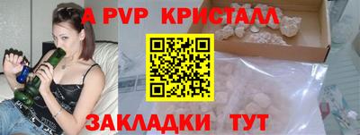 COCAINE Канаш
