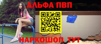 хмурый Кандалакша
