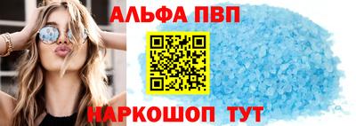 хмурый Кандалакша