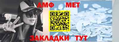 хмурый Кандалакша