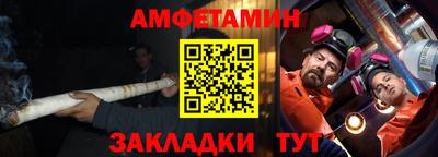 шишки Камышлов
