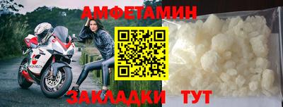 COCAINE Канаш