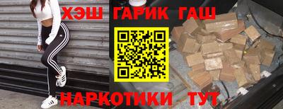 хмурый Кандалакша
