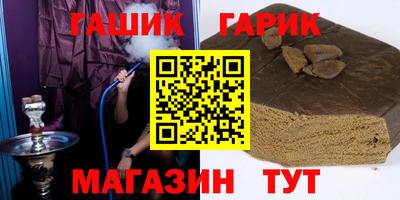 хмурый Кандалакша