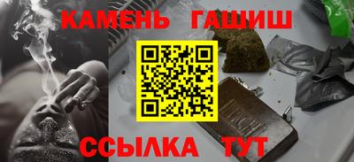 хмурый Кандалакша