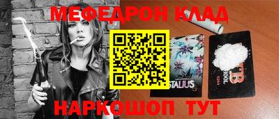 шишки Камышлов