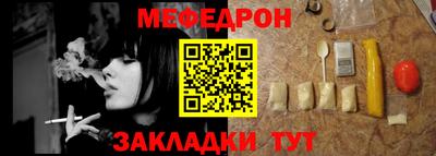 шишки Камышлов