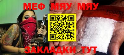 хмурый Кандалакша