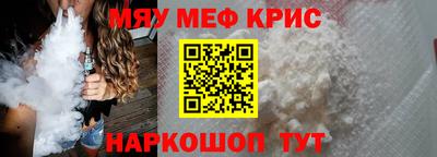 хмурый Кандалакша